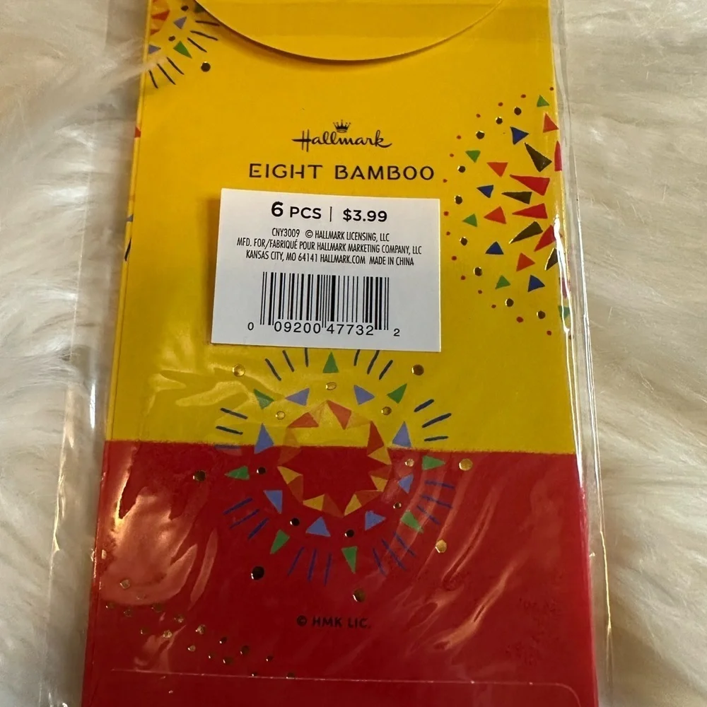 🩵5/$8 Hallmark Yellow and Red Party money envelope Festive Celebrations